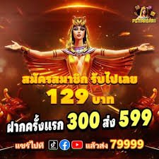 88vv88